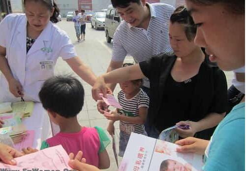 四川三臺縣婦幼保健院采購母乳分析儀