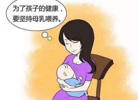 全自動母乳分析儀談哺乳期媽媽的注意事項