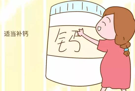 GK-2人體微量元素分析儀廠家國康教您怎么補(bǔ)充鈣元素